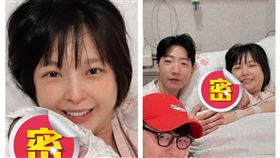 黃沐妍升格當媽。（圖／翻攝自臉書）