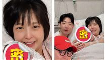 恭喜35歲黃沐妍當媽了　淚曬愛兒正面照