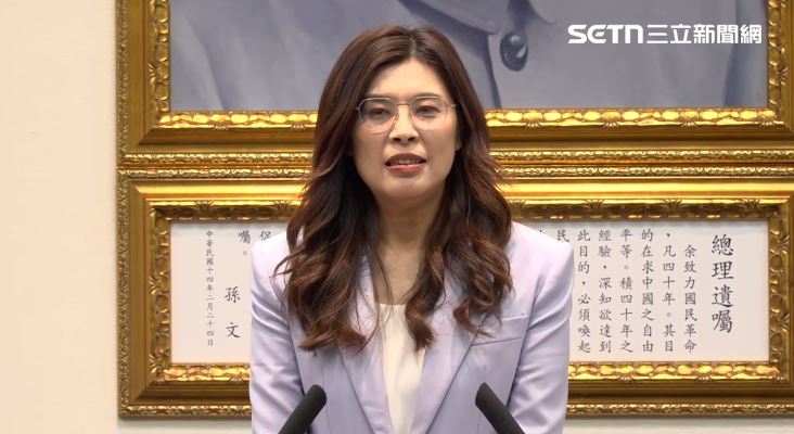 國民黨主席鄭麗文中常會談話（圖／翻攝畫面）