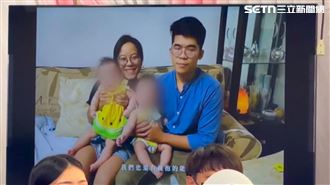 雙胞胎弟淚憶女警：下輩子換我當哥守護妳