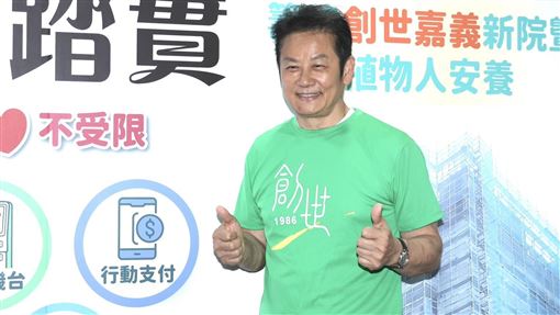 砸20萬入院動刀　徐乃麟術後現身公開病因