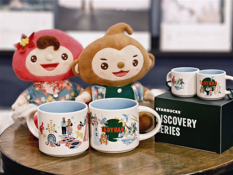 全球知名咖啡品牌星巴克（Starbucks）正式將桃園納入全新「Discovery城市系列」地圖。（圖／桃園電子報提供）