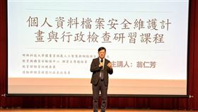 教育部政務次長張廖萬堅。（圖／主辦單位提供）