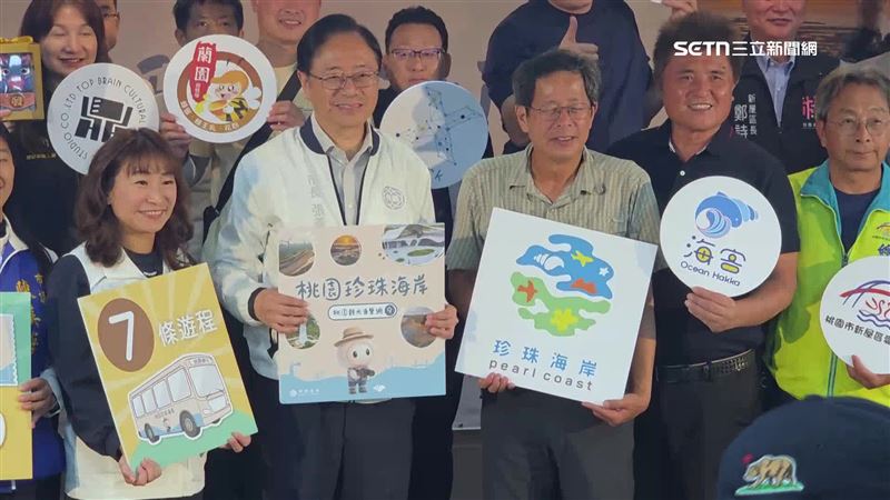 桃園珍珠海岸推主題遊程，拚夏日觀光商機
