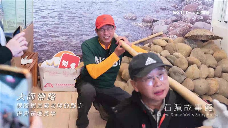 自然觀察家劉克襄老師分享遊玩心得
