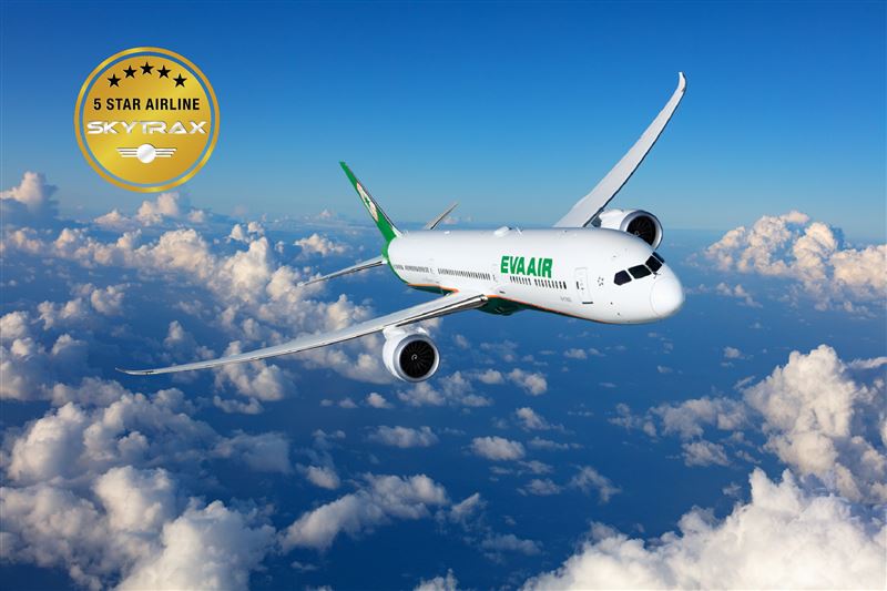 航空界奧斯卡！長榮航連11年獲SKYTRAX五星級航空（圖／長榮航提供）