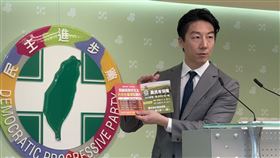 民進黨啟動「台灣好生活」宣講活動（圖／記者劉秀敏攝影）