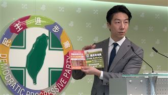 綠啟動「台灣好生活」宣講　首場9日登場