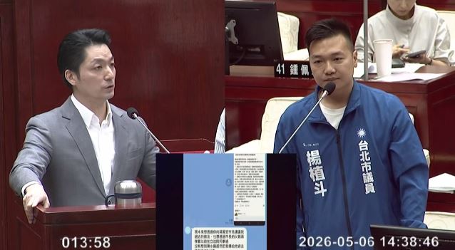 楊植斗在台北市議會質詢蔣萬安（圖／翻攝畫面）