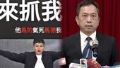遭求重刑12年…主播馬德「獄中吐1句」