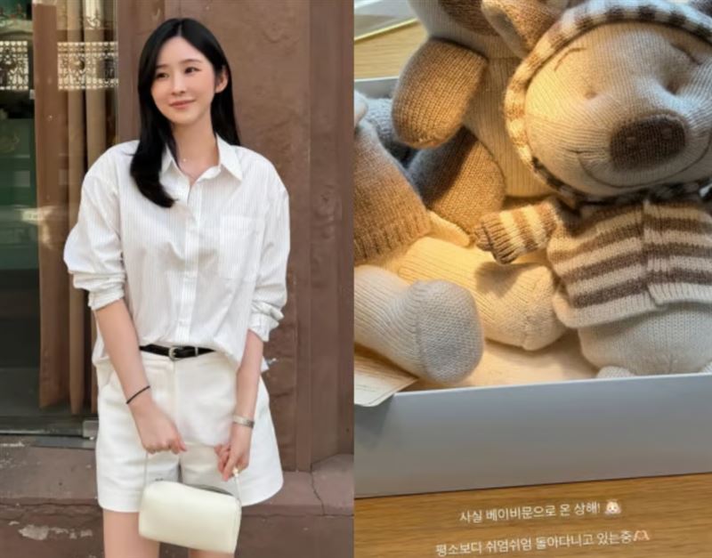 朴智賢開心分享自己懷孕消息。（圖／翻攝自朴智賢IG）