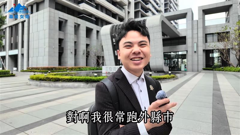 房仲子杰於睡夢中逝世，得年28歲。（圖／翻攝自基隆女婿-子杰YouTube）