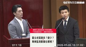 苗博雅質詢。（圖／翻攝畫面）