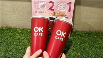 OKmart祭咖啡優惠　全聯杜拜綠金風暴