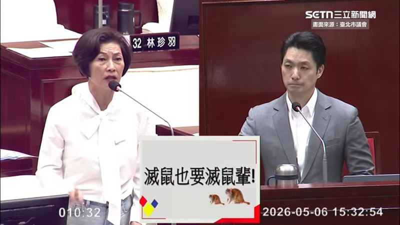 汪志冰在議會砲轟老鼠議題被當成選舉手段。（圖／台北市議會）