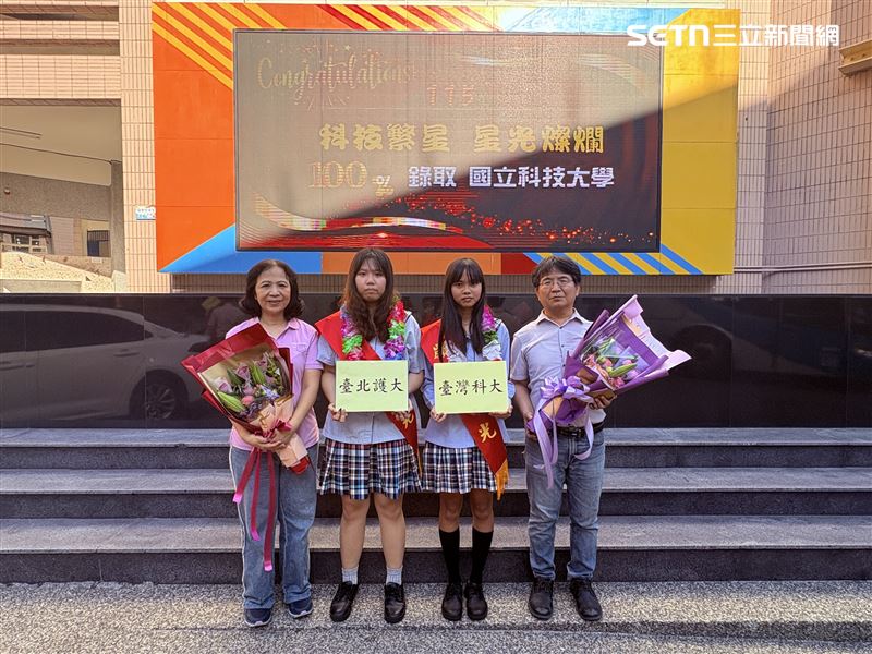楊云瑢錄取國立台灣科技大學企業管理系，高榕均錄取國立台北護理健康大學健康事業管理系。(圖/翻攝畫面)