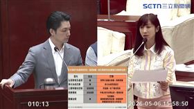 許淑華質詢蔣萬安。（圖／翻攝畫面）