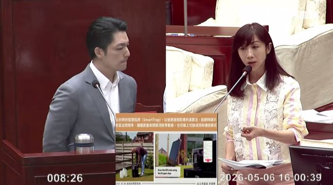 許淑華質詢蔣萬安。（圖／翻攝畫面）