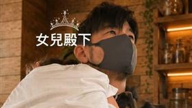 周杰倫抱著女兒，臉上露出慈父專屬的溫柔表情。（圖／翻攝自周杰倫IG）