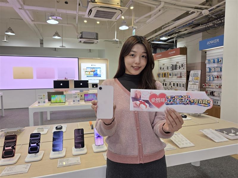 燦坤3C家電打造「愛媽咪五星級(有省錢)」專區，推出媽咪高質感好禮iPhone 17e 256GB享會員價21,024元。（圖／品牌業者提供）