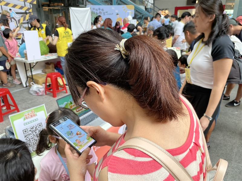 水保創意心理遊戲「尋找你的水土守護者」。(圖/新北市政府提供)