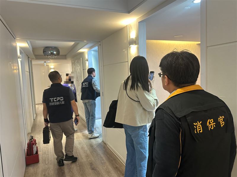 法務局表示，如患者遭受侵害情事，得循消費爭議申訴程序向診所負責人請求賠償。(圖／北市法務局提供）