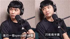 晚安小雞指柬埔寨男囚只需向獄方支付特定規費，即可帶女囚進行「半套」服務，還曾出現女囚「集體懷孕」的離譜現象。（圖／翻攝自薔栗膠YouTube）