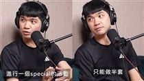 晚安小雞爆柬監獄女囚集體懷孕　獄方氣炸