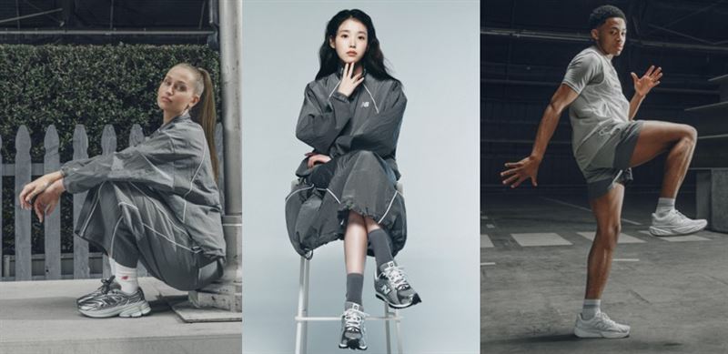 New Balance啟動年度盛事「Grey Days 2026」。（圖／品牌業者提供）