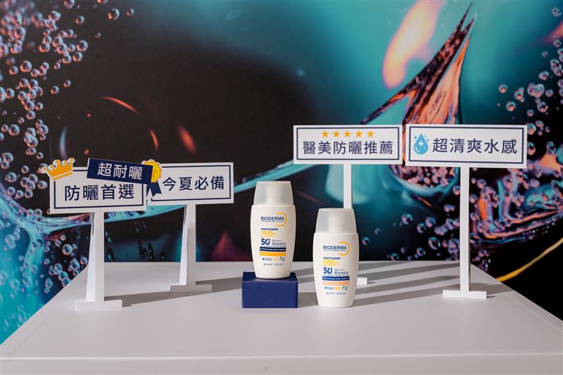 《超耐曬清爽保濕防曬液SPF50+ PA++++》顛覆高係數防曬想像。（圖／品牌業者提供）
