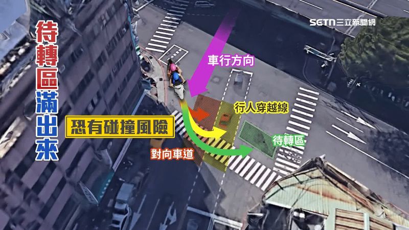 店家表示，時常發生車禍