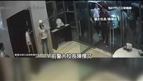 八八害警崩1800