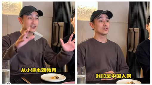 林佑威稱課本教育我是中國人　謝和弦嗆爆