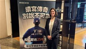 美伊衝突引發市場震盪，但美國經濟具備AI、稅改等4大紅利護體。首季科技股回檔僅為估值修正，法人長線看好大型成長股。面對波動，聰明資金狂湧平衡型基金，債市則鎖定高利差證券化商品，精準搶賺穩健報酬。（圖／記者師瑞德攝影）