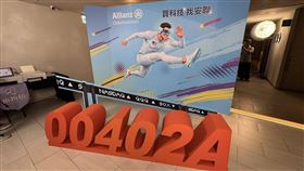 台美股市創高不敢追？安聯推00402A主動式ETF，1萬元即可直搗美國科技核心。捨棄傳統本益比，改盯自由現金流與3Q+策略精選60檔強勢股，軟硬通吃並靈活抵禦變數，助投資人精準卡位長線紅利！（圖／記者師瑞德攝影）
