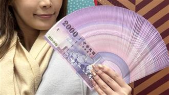 不是新台幣！資金調度「神器」曝光