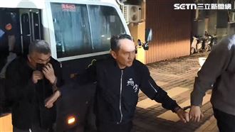 愛爾麗針孔偷拍案！董座常如山4大罪收押