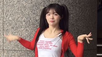 李多慧唱〈你是我的花朵〉32秒歌聲逗笑網