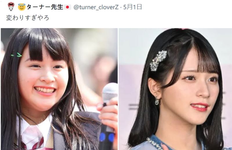 佐佐木舞香被指外型和過往有差異。（圖／翻攝自X平台 @turner_cloverZ）