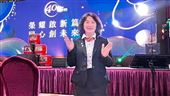 黃惠爭接掌屏東不動產仲介公會