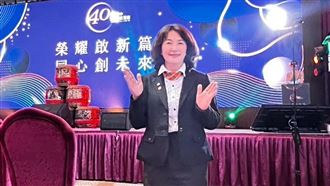 黃惠爭接掌屏東不動產仲介公會