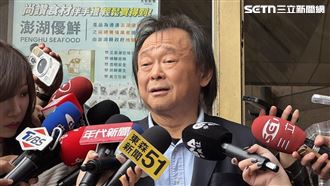 王世堅反擊周玉蔻：沒有指定她被火車撞