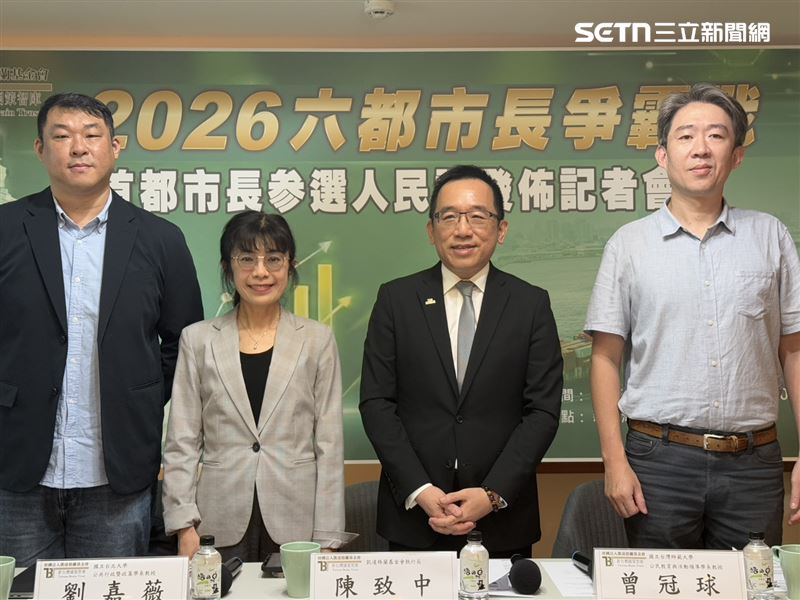 新台灣國策智庫召開「2026六都市長爭霸戰—首都市長參選人民調發佈記者會」（圖／記者劉秀敏攝影）