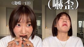 愛莉莎莎給予差評。（圖／翻攝自IG）