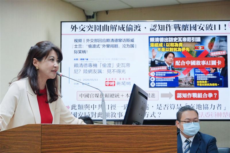 林楚茵質詢指出，特定媒體不論自願或被動，已淪為中國的傳聲筒。（圖／林楚茵辦公室提供）