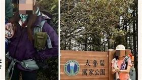 女山友,雪山,募款救人,打臉,跑山獸（圖／翻攝自Threads）