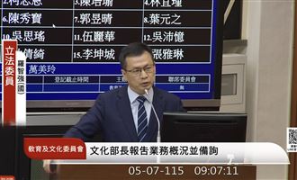 羅智強趕公視董事長！綠委怒：羞辱文化人