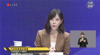 政院修法　盜採砂石致死可判無期、罰1億
