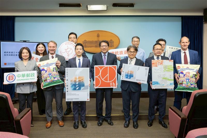 總統府宣布「總統直選30週年」系列活動（圖／總統府提供）