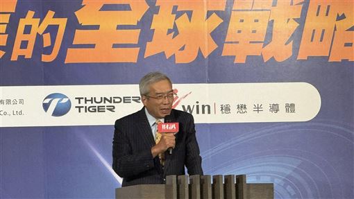 新／老謝開金口！台股上看5萬點